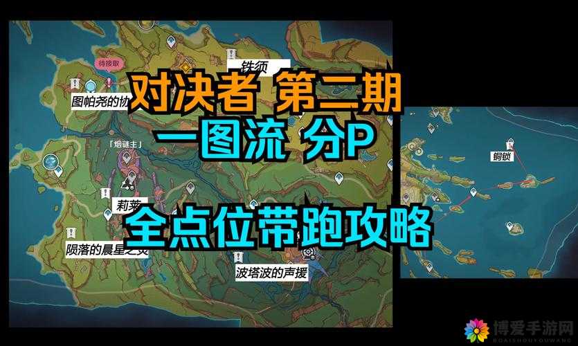 独立防线闪电行动困难模式好过吗？闪电行动通关攻略