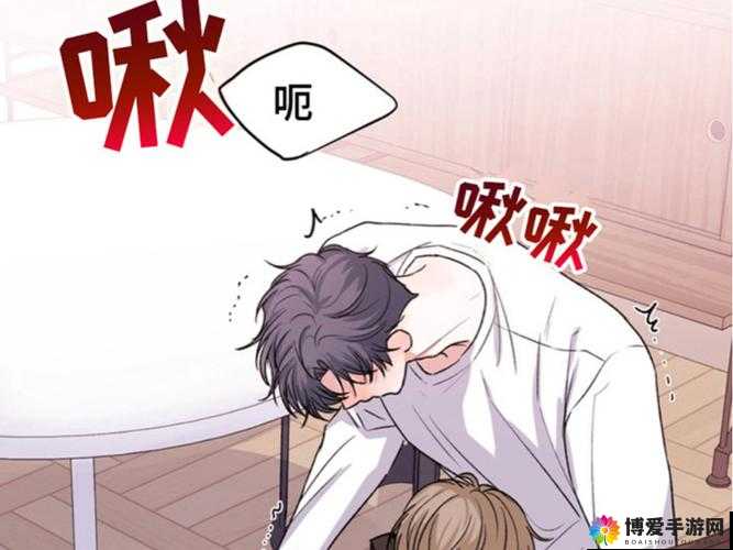 如何在羞羞漫画在线版阅读免费版网页上畅享高清漫画？详细指南与技巧分享