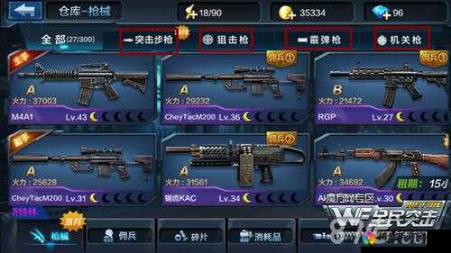全民戗王黄金M4A1厉害吗？黄金M4A1属性图鉴深度解析
