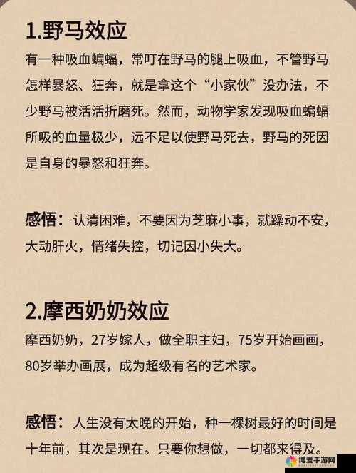 上古神话礼包领取攻略，底层逻辑与操作映射详解