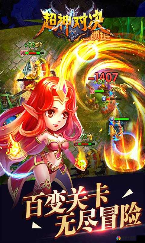超神对决礼包领取全攻略，助你战力飙升！