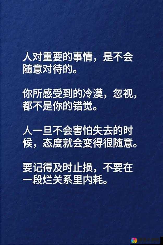 和好兄弟母亲经典语录大全：深度解析与情感共鸣，助你更好理解家庭关系的智慧