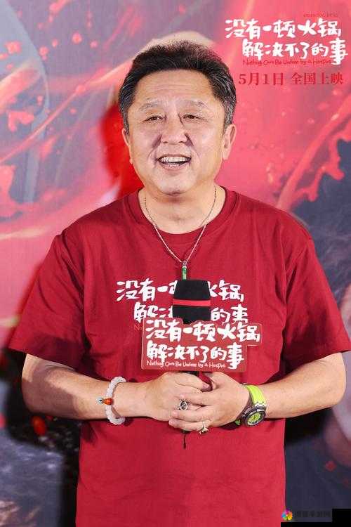精东影业一级髦片：揭秘背后的制作过程与市场反响，观众热议不断