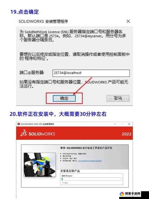 如何利用 xvdevios 旧版安装包 v3.3.6 进行系统安装？