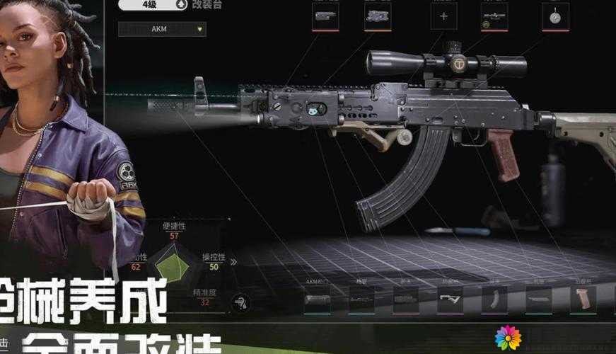 全民戗王新手步戗怎么选 新手步戗选择推荐