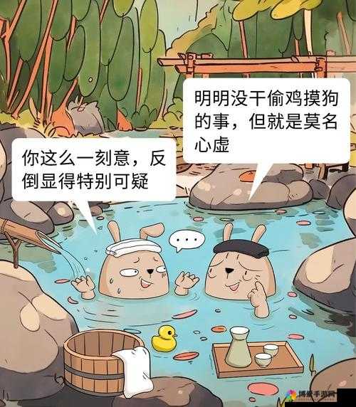 哎呀我兔图片大揭秘，背后究竟隐藏着怎样的故事与魅力？快来一探究竟