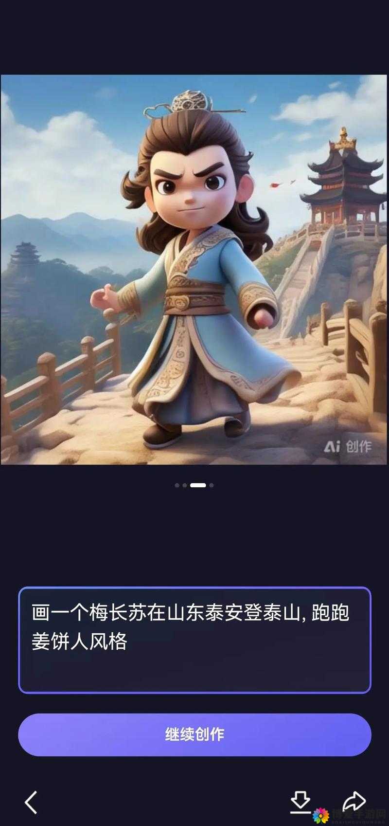 琅琊榜手游梅长苏怎么样？技能缘分搭配推荐解析
