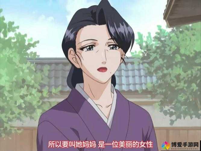 高柳家的夫人动漫电影究竟有何魅力?快来一探究竟吧