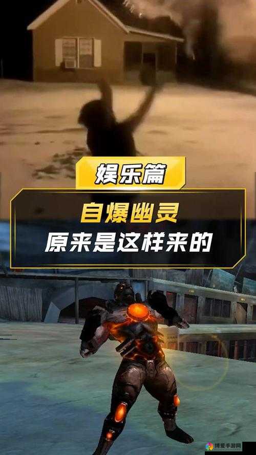 CF手游自爆僵尸怎么打，自爆僵尸打法攻略详解