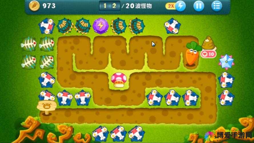 保卫萝卜3集市第1关怎么过？集市第1关金萝卜攻略