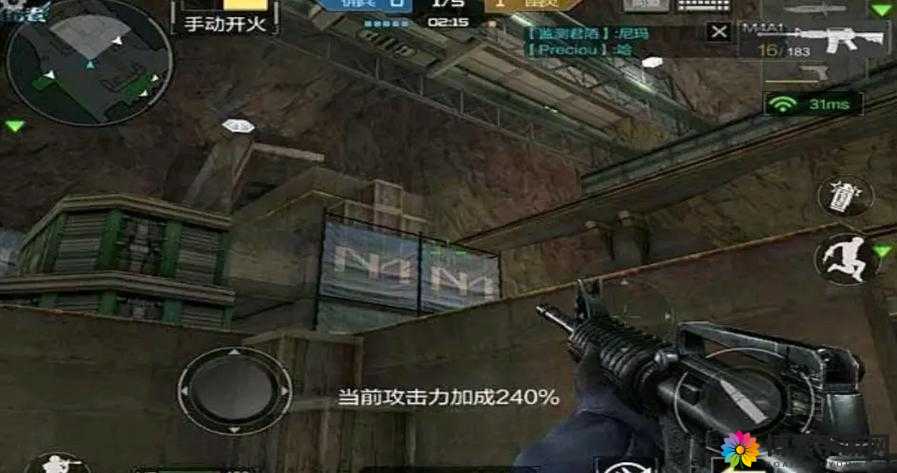 CF手游生化模式怎么玩，生化模式玩法技巧分享与资源管理