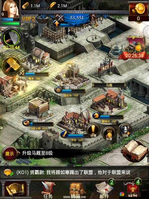 列王的纷争联盟箭塔厉害吗？联盟箭塔攻略详解