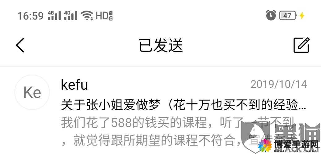 如何正确填充黑猫下拉式 cc？这里有详细教程