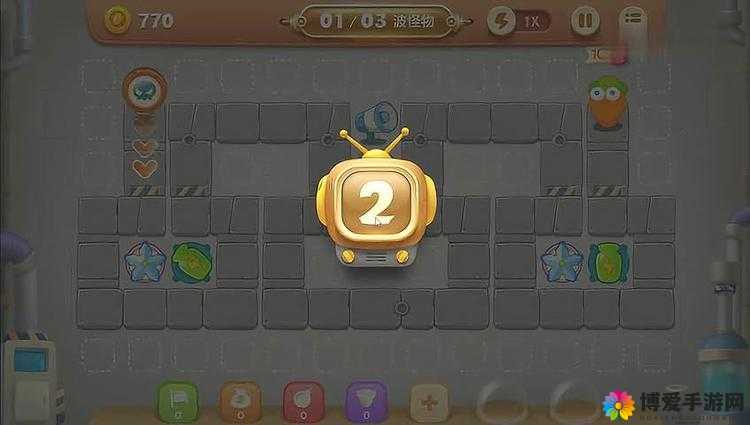 保卫萝卜3冰冻星怎么样？冰冻星效果属性价格图鉴演变史专题