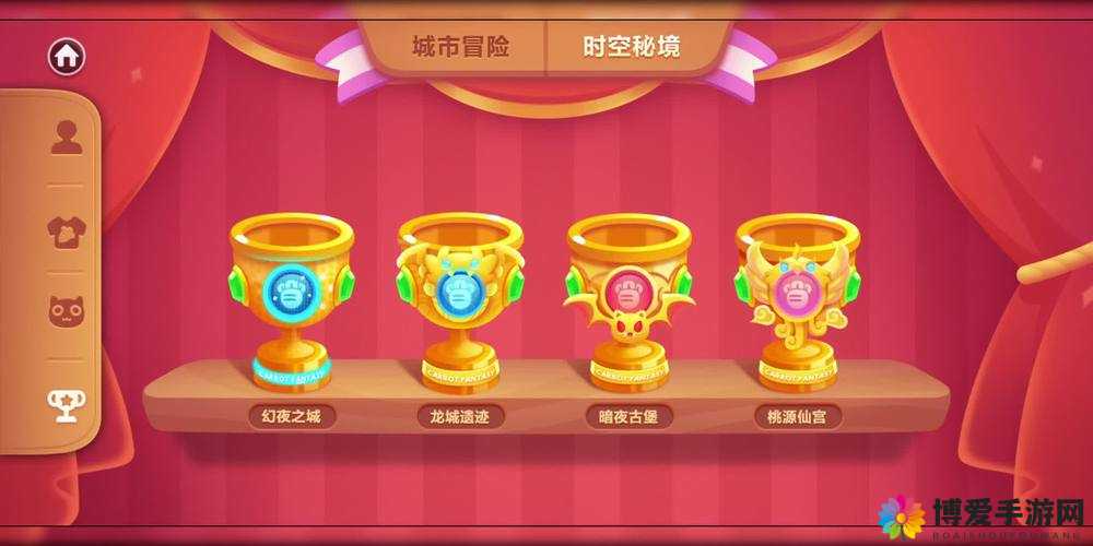 保卫萝卜3魔法球好用吗？魔法球价格属性效果图鉴的演变史专题