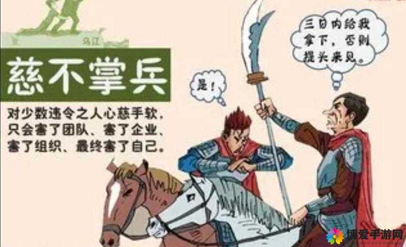 列王的纷争，粮食与兵力的微妙平衡，及未来玩法革命预测