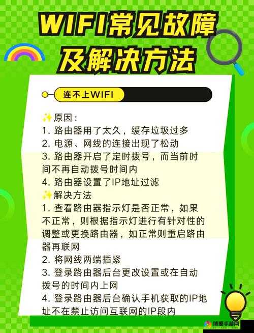如何看待 tobu6-8HD 及其在网络中的影响？