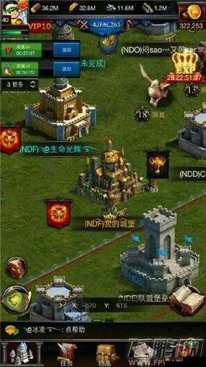 列王的纷争，城堡外形演变与图文鉴赏