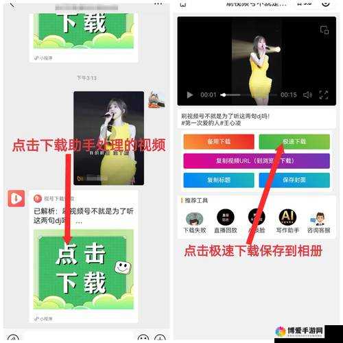 如何通过hjc422海角登录入口快速访问并享受优质资源？详细指南与技巧分享