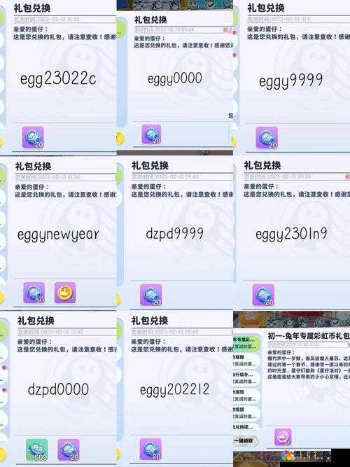 超神战记礼包怎么领取?礼包免费领取兑换地址及未来玩法革命预测