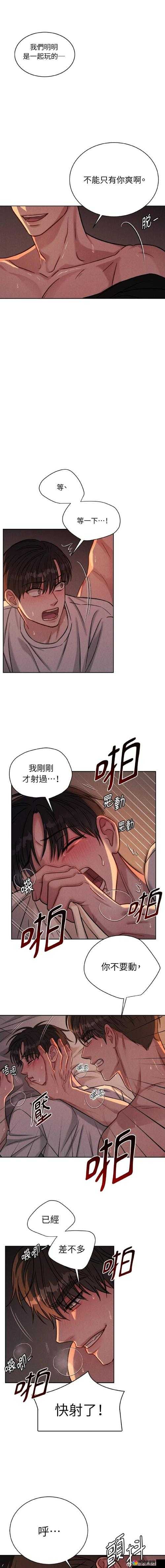 为什么成年人漫画免费韩漫无羞遮挡如此受欢迎？