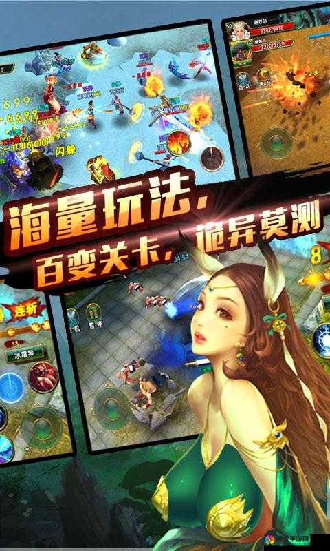 全民猎妖礼包领取与兑换，资源管理的艺术