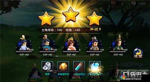 琅琊榜手游国库系统怎么玩，国库系统玩法介绍