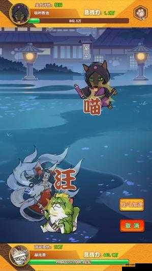 无敌忍者猫礼包攻略，无敌忍者猫礼包哪里领取的演变史专题