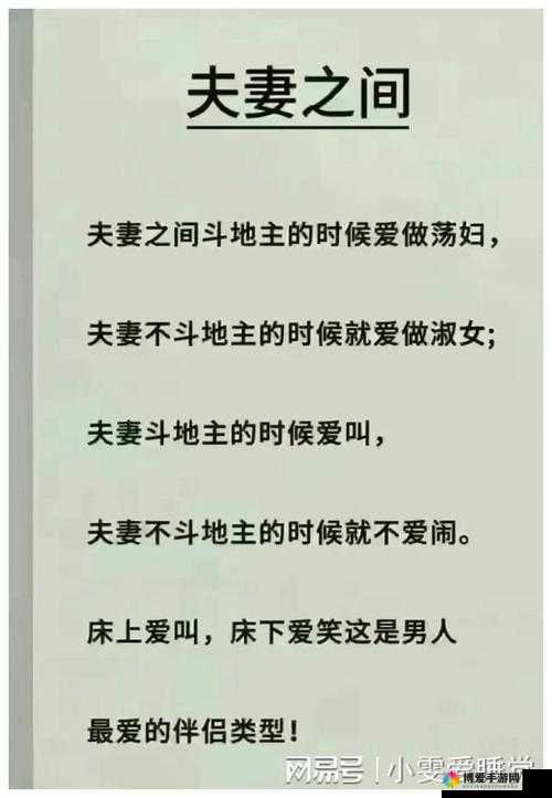 为什么性一交一交一交一乱一区在网络上如此受欢迎？这个话题是否涉及到道德和伦理问题？