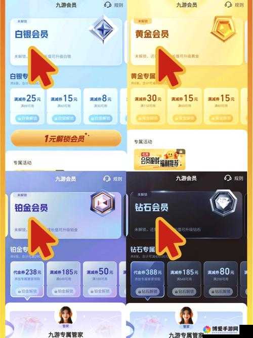 穿越吧主公礼包怎么领取？礼包领取地址全攻略