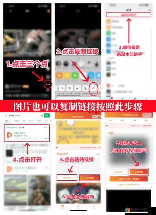 如何在天涯pro官网下载手机客户端？详细步骤教你轻松获取最新版本的天涯pro应用