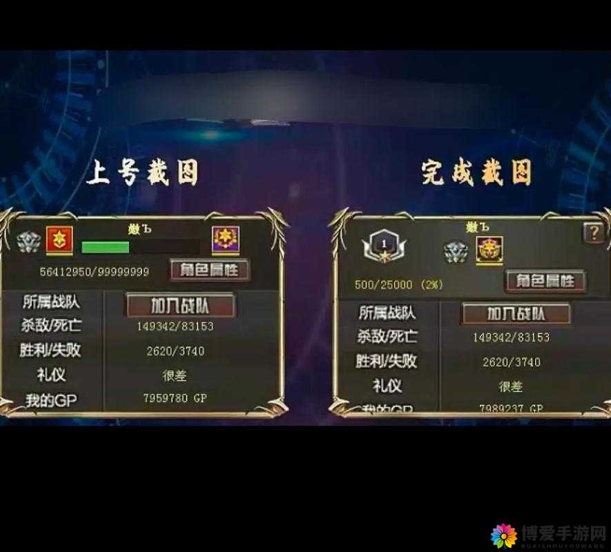 CF手游如何刷钻石 平民新手刷钻石技巧分享——演变史专题