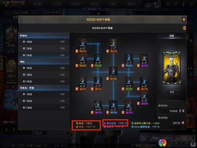 CF手游体力攻略，解锁无限能量的秘密