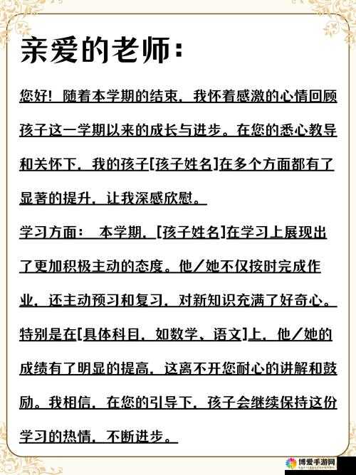 45岁怀了学生的孩子该如何是好？这样的情况究竟怎么办才妥当？