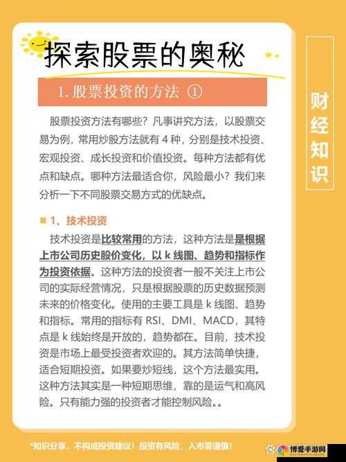 17c14c·CV 是什么意思?带你了解其背后的奥秘与价值