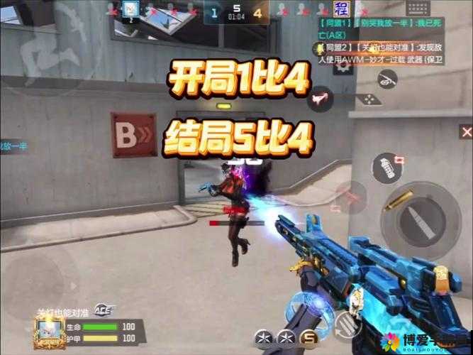 CF手游怎样跳过剧情，跳过引导剧情方法详解