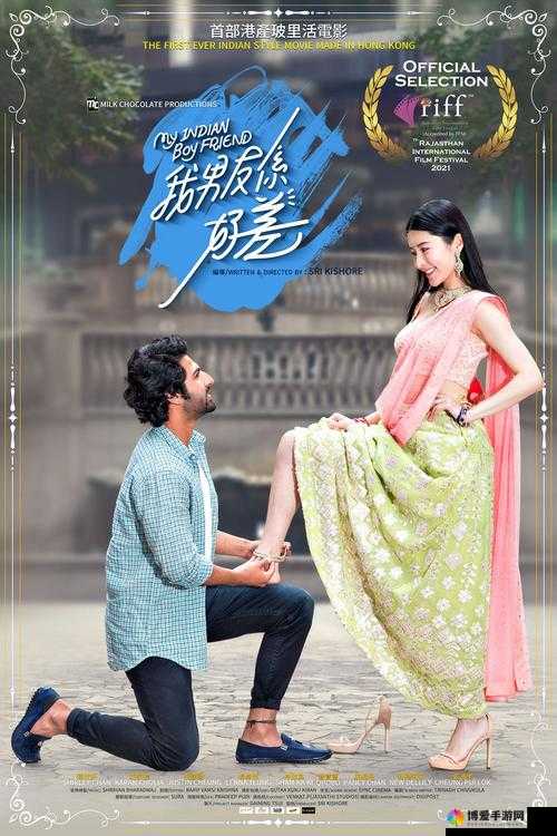 印度 MV 中的绝美情侣，他们的爱情故事是否让你感动？