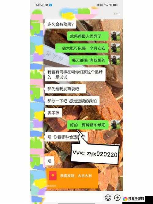妇科蜜妍产品合格吗？用户真实反馈与专业评测深度解析