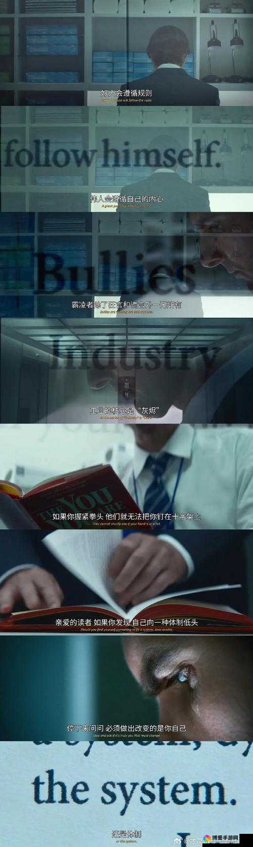 尝试第二季:深度解析剧情发展与角色命运,揭开全新篇章的悬念与惊喜