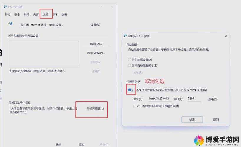 浏览器阻止插件怎么办？实用解决方法大揭秘，轻松应对插件被拦截问题