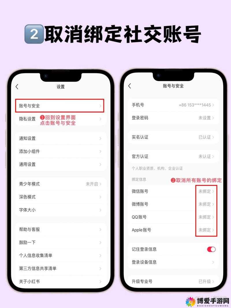 浏览器屏蔽网址怎么办？实用解决方案与技巧全解析，轻松应对访问限制