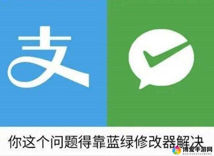 绿巨人APP如今改叫什么名字了？大家一起来揭秘其最新名称