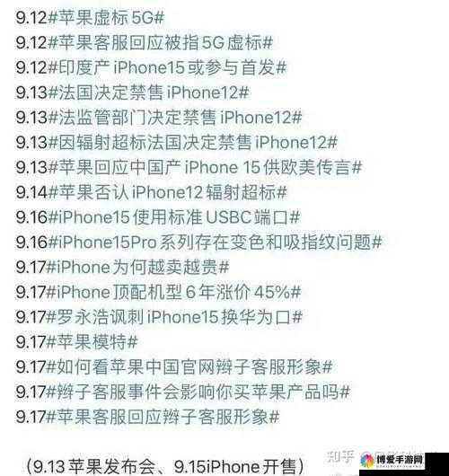 为什么绿巨人 App被指涉黄？它真的是一款不适合大众的应用吗？