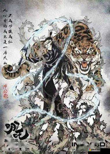 师父有妖气，申公豹技能如何？申公豹技能属性总览