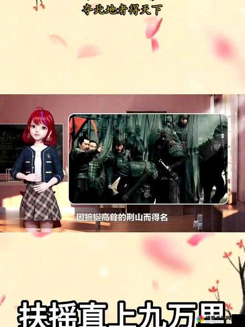 天下X天下慕珊厉害吗?慕珊技能属性搭配图鉴全攻略
