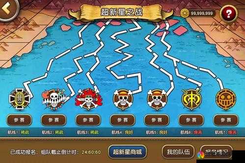 魔龙与勇士挑战十二宫与星空挑战玩法详解