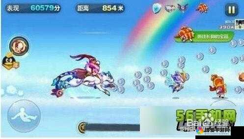 天天酷跑飞天云豹多少钻？飞天云豹什么时候出？——演变史专题
