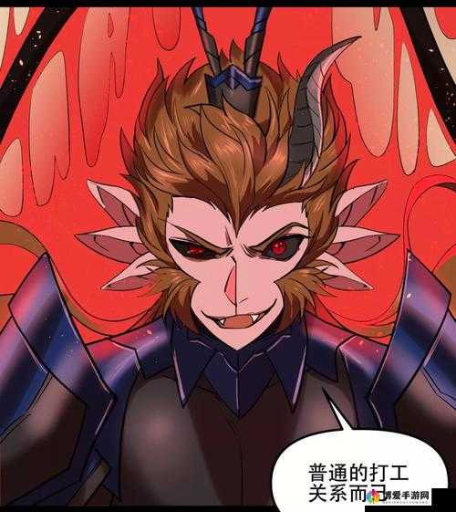 六耳猕猴，师父有妖气中的全能战神