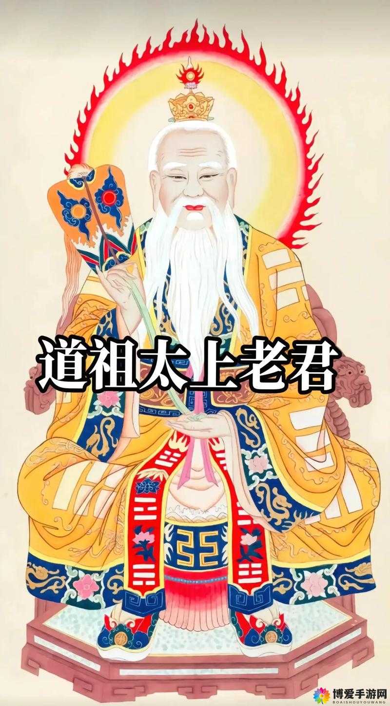 师父有妖气太上老君好用吗？太上老君技能属性图鉴