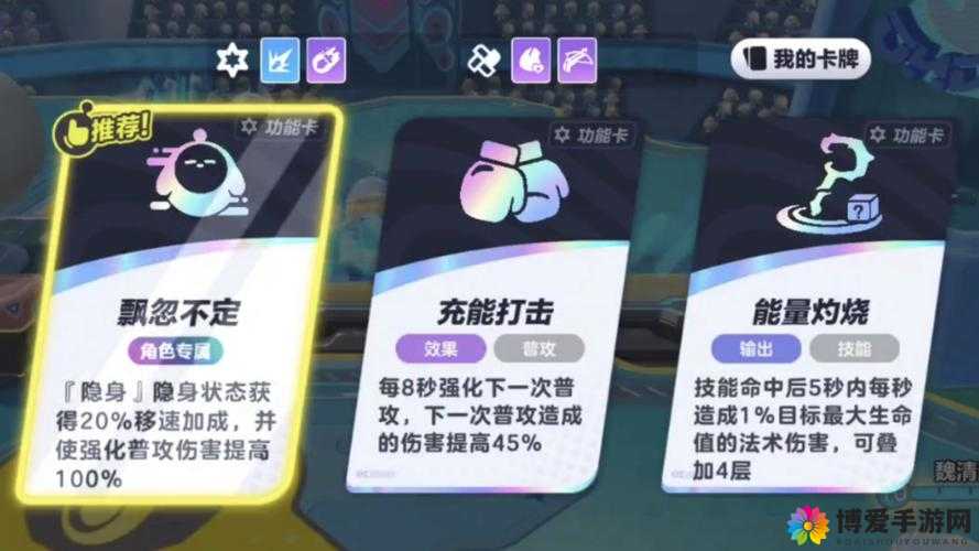 全民超神挂机处罚与消极比赛处罚机制详解